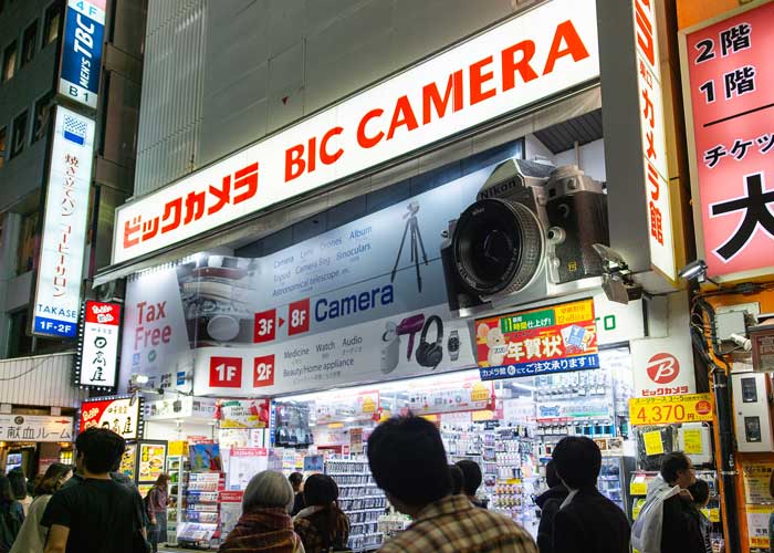 magasin-bic-camera-japon