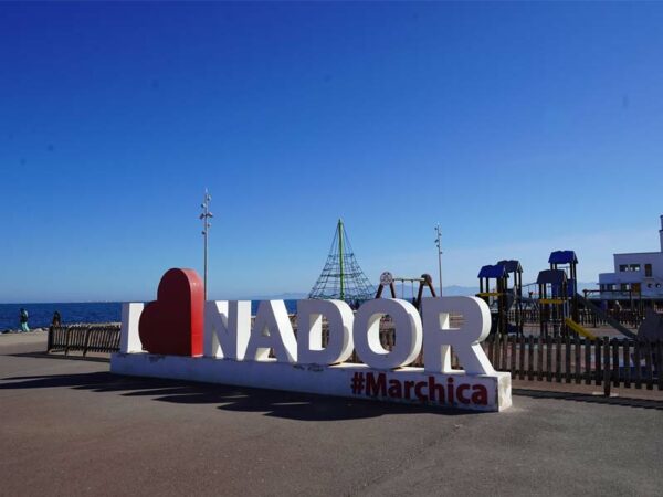 Week end Nador Au Maroc Que Faut il Visiter week-end-nador-au-maroc-que-faut-il-visiter