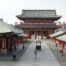 voyage-asie-est-japon-zen-coree-anime
