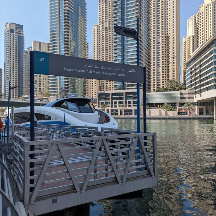 prendre-ferry-dubai